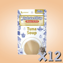 ASTKATTA Hydrate Fill Up Tuna Soup 補水免疫湯包 40gx12