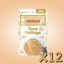 ASTKATTA Urinary Care Tuna Pottage 泌尿保健湯包 40gx12