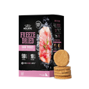 Absolute Holistic - 狗食用凍乾漢堡肉餅 (火雞肉) 360g