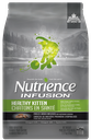 Nutrience - Infusion 凍乾外層鮮雞肉 幼貓配方 5lb