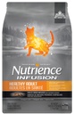 Nutrience Infusion Freeze-Dried Chicken For Adult Cats 5lb (2.27kg)
