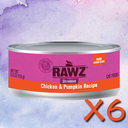 Rawz美國 雞肉 & 南瓜 肉絲 全貓罐頭 155g X6