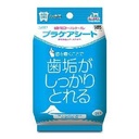 TAURUS 「日本直送」寵物潔齒用濕紙巾 30張