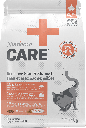 Nutrience - Care 護理敏感皮膚和胃| 低過敏貓糧 11LB