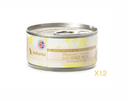 ástkatta - 山羊奶＋雞肉慕斯貓主食罐 貓罐頭 (適用於幼貓和全貓) 80gx12 