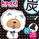 Kaori pet sheets 竹炭厚尿片 33x45cm 100片(R)