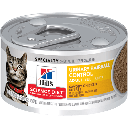 Hill's Cat Adult Urinary Hairball Control Can泌尿道管理去毛球配方 成貓專用 罐頭 2.9oz