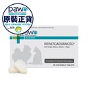 PAW HEPATOADVANCED 肝臟高效護理配方咀嚼片 (貓隻及小型犬) 60粒裝