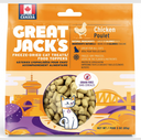 GREAT JACK'S 冷凍脫水雞肉小食 (貓) 3OZ 