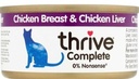 Thrive 鮮雞胸＋雞肝 貓貓鮮肉罐頭 75g