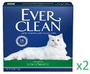 (孖裝優惠) Ever Clean - 持久除臭貓砂 25lb x2 (綠)
