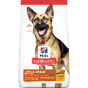 Hill's Dog Adult 7+ Large Breed 老年犬(大型犬)糧 33lbs