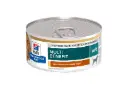 Hill's Precription Diet Dog w/d Multi Benefit Canned 犬用 低脂體重控制 (燉雞肉蔬菜) 處方罐頭 (適合患有糖尿病或胃腸疾病) 5.5oz*24