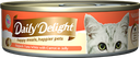 Daily Delight - 白鰹吞拿魚+胡蘿蔔Skipjack Tuna White & Carrot 80g