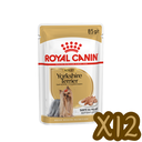 Royal Canin BHN 約瑟爹利成犬專屬主食濕糧（肉塊） 85g x12