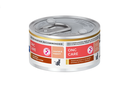 Hill's Prescription Diet ONC Care Chicken & Vegetable Stew Cat Can 2.9oz x 24 