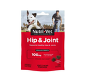 Nutrivet 天然關節軟羊肉粒 150g