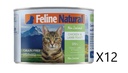 Feline Natural F9 Chicken & Lamb 雞肉及羊肉盛宴 主食罐 貓罐頭 貓糧 170g x12