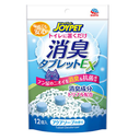 Joypet 貓廁所消臭 (肥皂味) 12粒