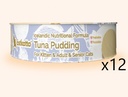  Astkatta Tuna Pudding Can for Cats 40g x12