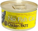 No Fish Cat Chicken Pate Grain Free Canned Cat Food 無穀物 單一蛋白 雞肉滋味 (肉醬) 貓罐頭 85g