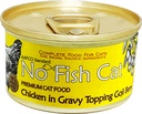 No Fish Cat Chicken in Gravy Topping Goji Berry Canned Cat Food 無穀物 滋補養生杞子雞肉絲 貓罐頭 85g