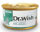 SEEDS Dr. Wish 愛貓營養(皮毛健康)食 (泥狀) 鮪魚+維他命A 副食罐 貓糧85g