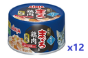 AIXIA 愛喜雅 日本製 金缶吞拿魚、雞肉配鰹魚乾  貓罐頭 70g x12 #GMC-3