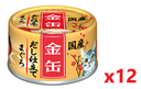 AIXIA 愛喜雅 日本製 金缶純吞拿魚 貓罐頭 70g x12 #GCD-7