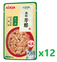 AIXIA 愛喜雅 日本製 金缶芳醇 鰹魚濕包 貓糧60gx12 #GHP-2