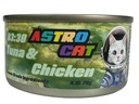 Astro Cat 03:30 鮪魚&雞肉 (貓罐) 70g