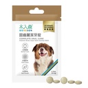 木入森 犬寶固齒麗潔牙錠 犬保健品 30粒 