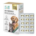 木入森 高EPA寵物魚油保健品膠囊 30粒 (貓犬適用)