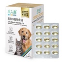 木入森 高EPA寵物魚油保健品膠囊 60粒 (貓犬適用)