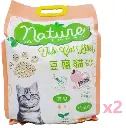 (原箱優惠) Nature天然 桃味 豆腐貓砂 17.5L x 2