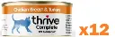 Thrive Chicken Breast and Turkey Complete Wet Cat Food 75g x 12