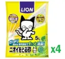 (Whole Box) Lion Odor-Absorbing (Relax Green Scent) Cat Litter 5L x4