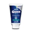 LION Vet's Apple Flavor Toothpaste for Cats & Dogs 40g