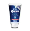 LION Vet's Chicken Flavor Toothpaste for Cats & Dogs 40g 