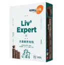EasyPill Liv' Expert Soft Chew Bar (Liver Health & Function) for Dogs & Cats 1Pack (3Bars x 7pcs)