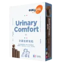 EasyPill Urinary Comfort Soft Chew Bar (Urinary Tract & Bladder Health) for Dogs & Cats 1Pack (3Bars x 7 pcs)