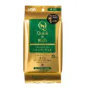 Lion Quick & Rich 100%食材原料 犬用抹身濕紙巾 (森林清香味) 20片