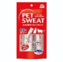 Earth Pet Pet Sweat 貓狗用 寵礦力啫喱 15g x 7條