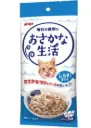 Aixia Fish Life Tuna with Tuna White Rice Flavor Pouch For Cats 60g x 3 #OS-2