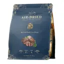 Herz 赫緻 美饌頂級 嫩牛佐頂級鴨肝 低溫風乾狗糧 1磅 / Herz Air-Dried Beef with Duck Liver Recipe Dry Dog Food 1lb