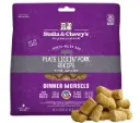 Stella & Chewy's Freeze Dried Plate Lickin' Pork Recipe Dinner Morsels for Cats 18oz