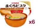 Inaba Tuna Bisque Bonito & Tuna 3 kinds of Combined Soup Cup Cat Treats 70g x6 #IMC-243