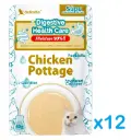 Astkatta Digestive Health Care Chicken Pottage Soup Pouch Cat Food 40g x12