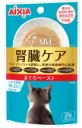 AIXIA i-CARE 護理系列餐包 腎臟保健 吞拿魚泥狀 貓濕糧 貓糧35g #IC-3