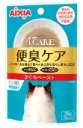 AIXIA i-CARE Odour Control Tuna Paste Cat pouch Cat Food 35g #IC-9